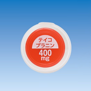 テイコプラニン点滴静注用400mg「明治」