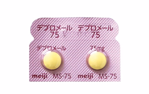 デプロメール錠75