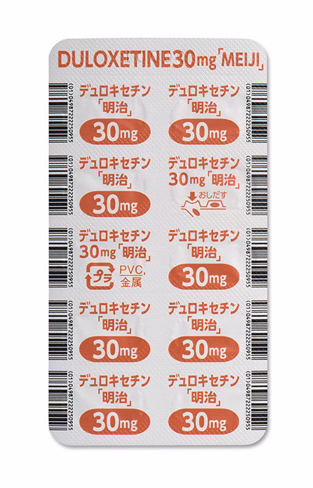 デュロキセチンカプセル30mg「明治」