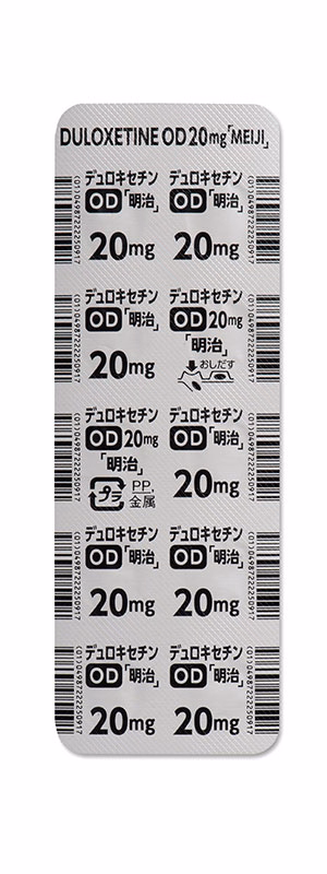 デュロキセチンOD錠20mg「明治」