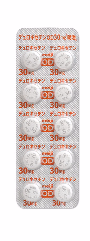 デュロキセチンOD錠30mg「明治」