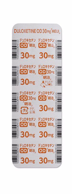 デュロキセチンOD錠30mg「明治」