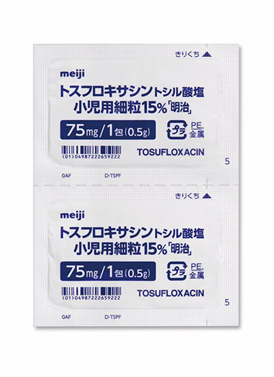 トスフロキサシントシル酸塩小児用細粒15%「明治」