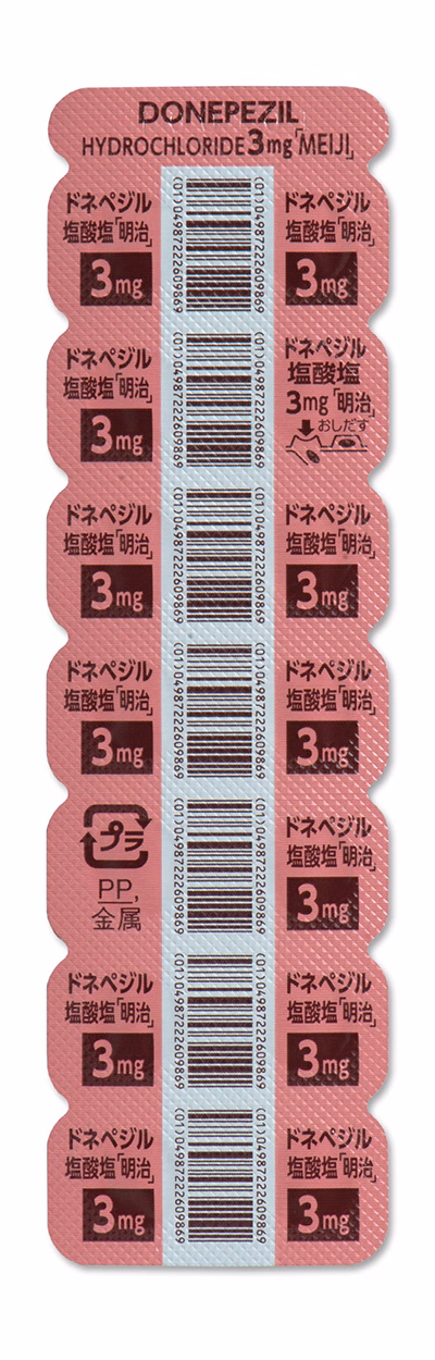 ドネペジル塩酸塩錠3mg「明治」
