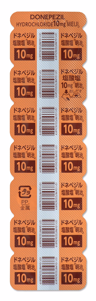 ドネペジル塩酸塩錠10mg「明治」