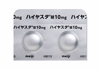ハイヤスタ錠10mg PTPtop