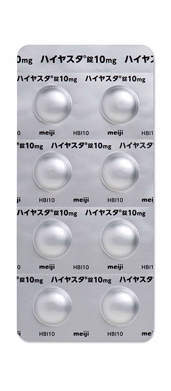 ハイヤスタ錠10mg PTP全表