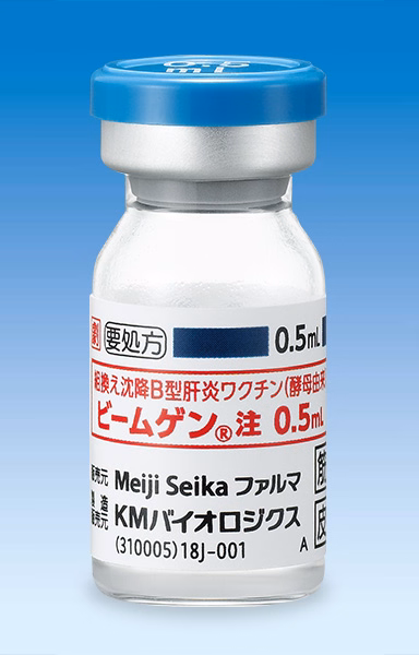 ビームゲン注0.5mL