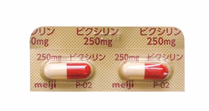 ビクシリンカプセル250mg PTPtop