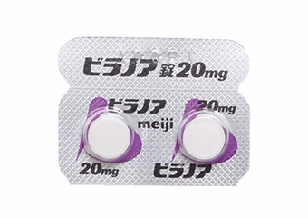 ビラノア錠20mg PTPtop