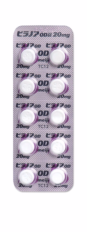 ビラノアOD錠20mg PTP表2