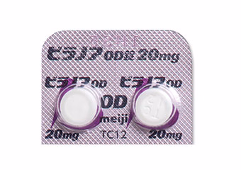 ビラノアOD錠20mg PTPtop2