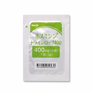 ホスミシンドライシロップ400