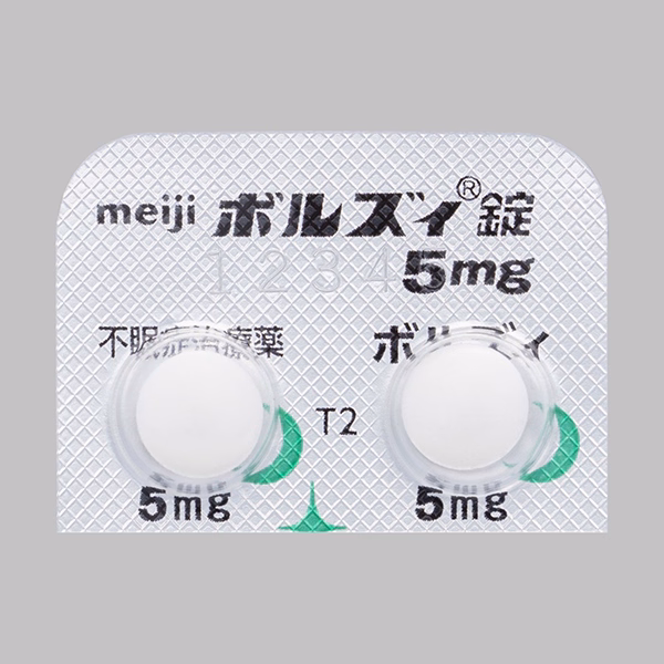 ボルズィ錠5mg PTPtop