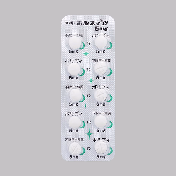 ボルズィ錠5mg PTP表