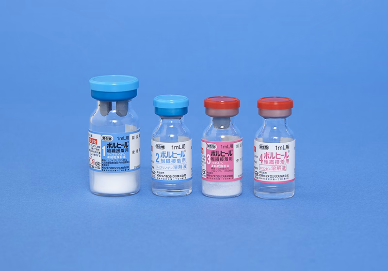 ボルヒール組織接着用（1mL）