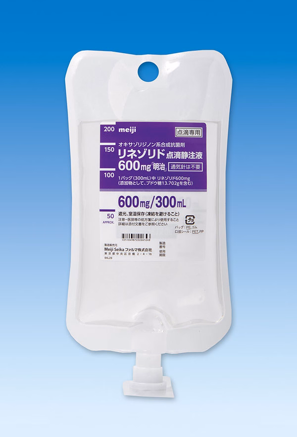 リネゾリド点滴静注液600mg「明治」