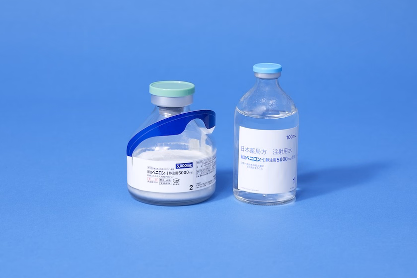 献血ベニロン−I静注用5000mg