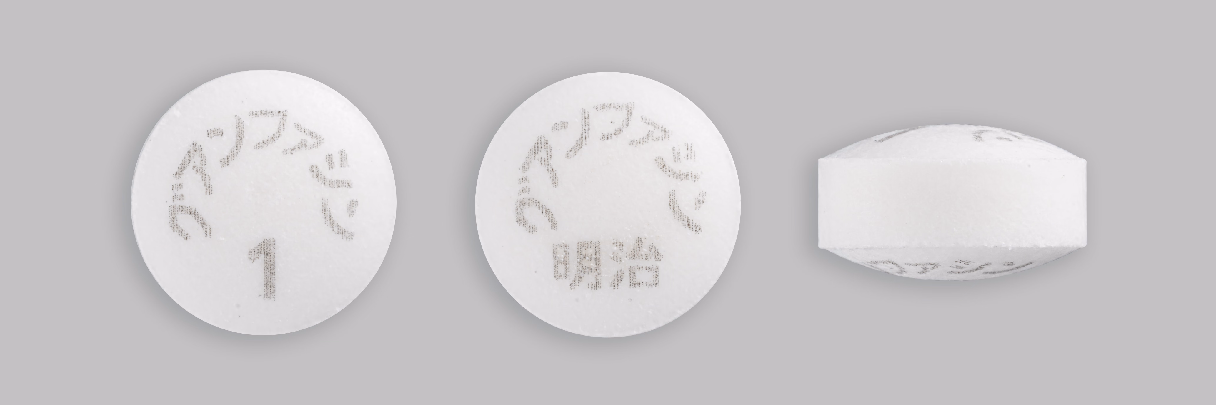 グアンファシン徐放錠1mg「明治」 製品画像01