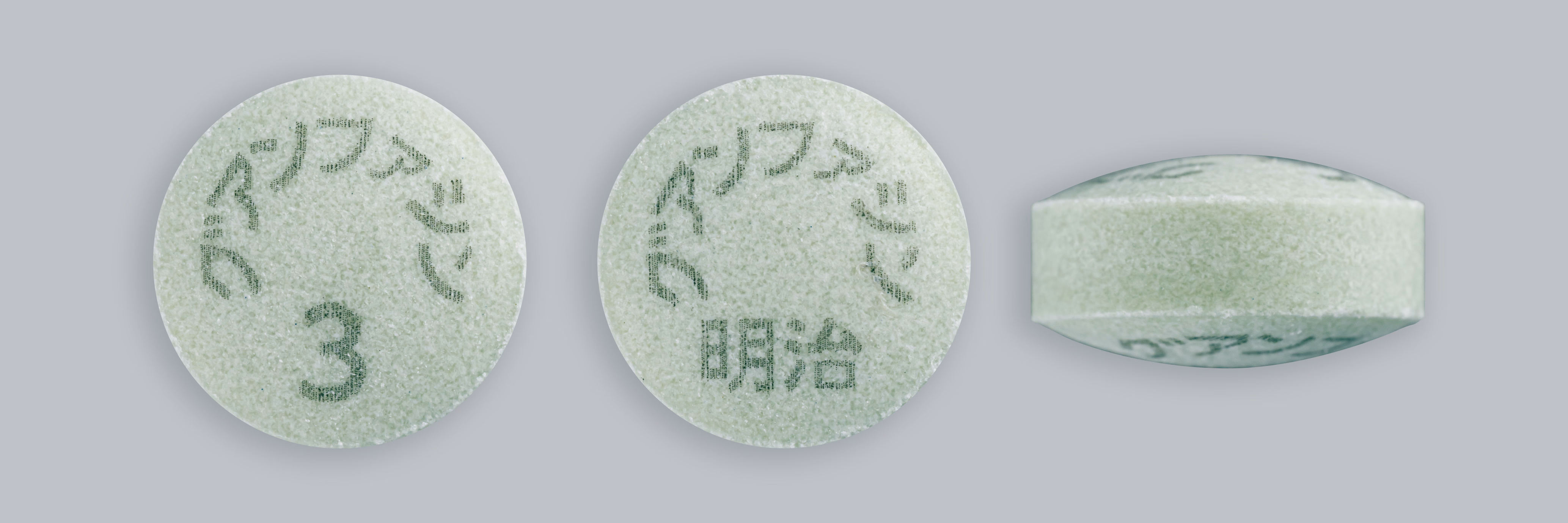 グアンファシン徐放錠3mg「明治」 製品画像01