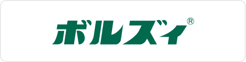 製品バナー