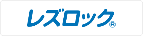 製品バナー
