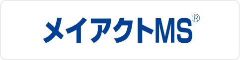 製品バナー