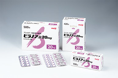 ビラノア&reg;錠